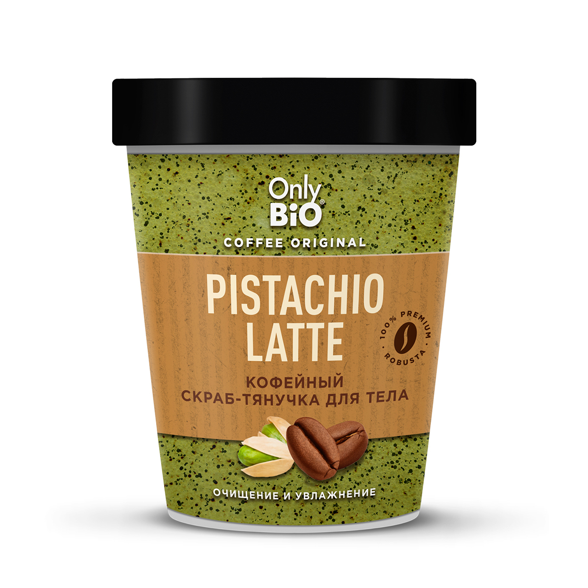 Скраб-тянучка для тела Only Bio Coffee Original Pistachio Latte кофейный, 230 мл kopusha скраб тянучка для тела тише воды 250