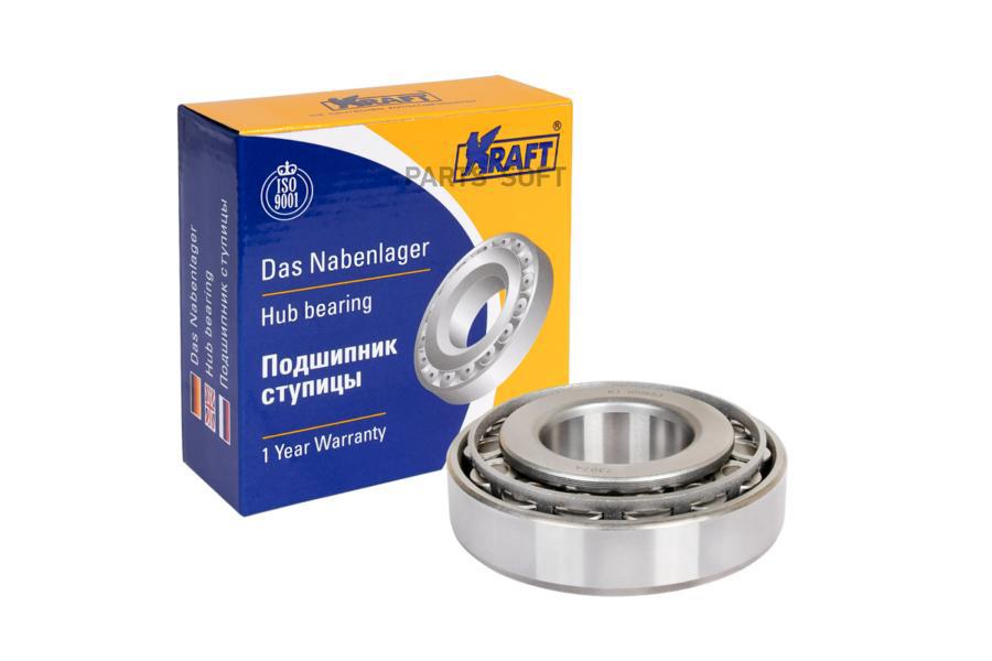 

Подшипник ступицы переднего колеса внутренний ГАЗ 3302, 2705