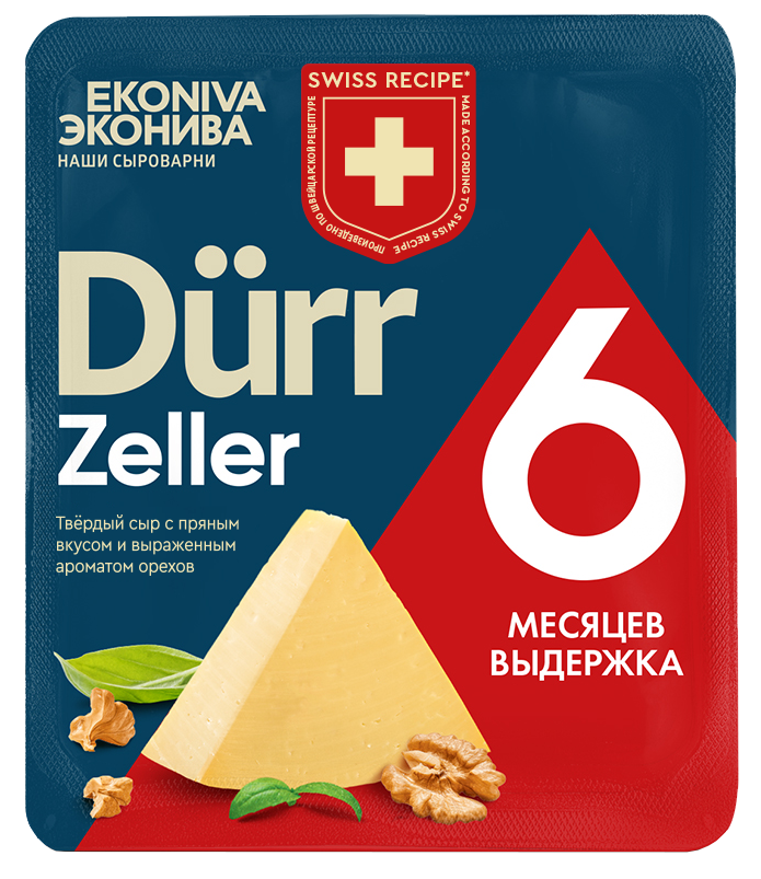 Сыр твердый ЭкоНива Durr Zeller 55%