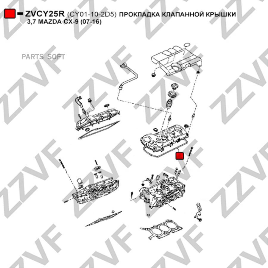 

Прокладка Клапанной Крышки ZZVF ZVCY25R