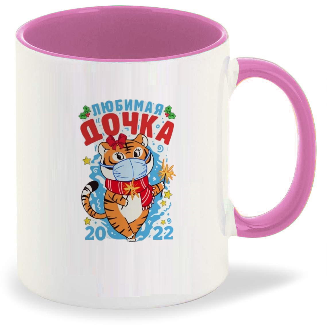 

Кружка CoolPodarok Любимая дочка тигрица