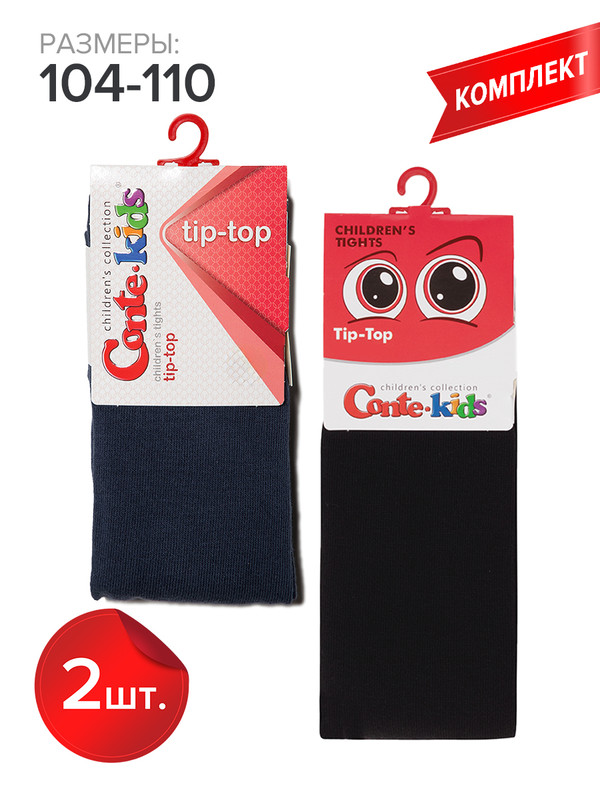 

Колготки детские Conte Kids TIP-TOP, синий,черный, 104-110, Разноцветный, TIP-TOP