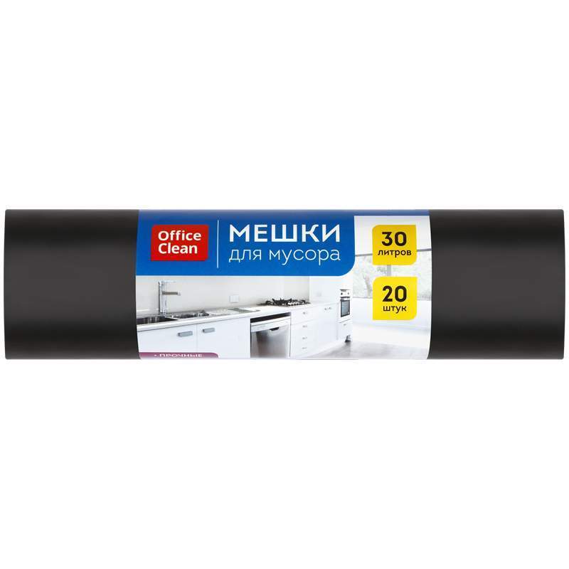 

Мешки для мусора Officeclean ПВД 30л 50x60см 20шт х 5 рулонов, Черный, 344034