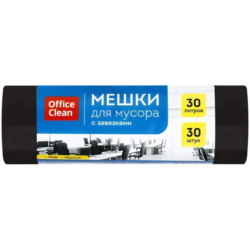 

Мешки для мусора Officeclean ПНД 30л 50x60см 30шт х 3 рулона, Черный, 344035