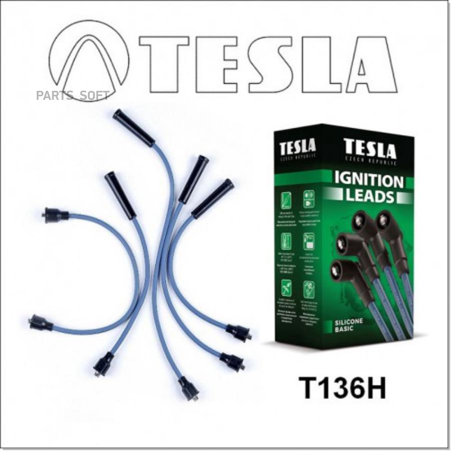

Провода Высоковольтные Tesla М 2141 Hypalon TESLA арт. T136H
