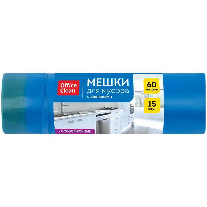 

Мешки для мусора Officeclean ПСД 60л 60x70см 15шт х 3 рулона, Синий, 344044