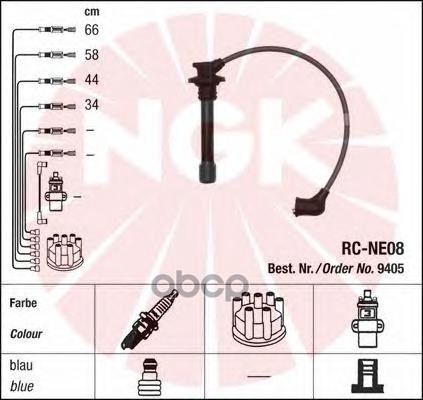

Провода Зажигания (комплект) NGK 9405