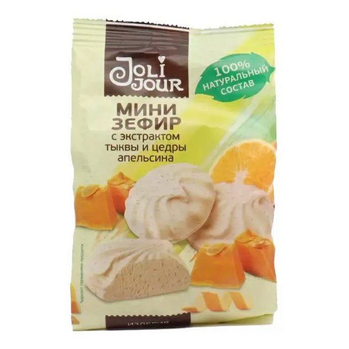 

Зефир Joli Jour мини с экстрактом тыквы и цедры апельсина 110 г