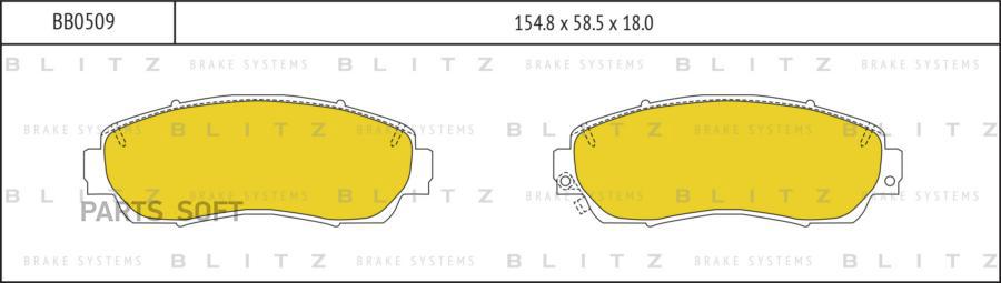 

Колодки тормозные дисковые передние BLITZ BB0509