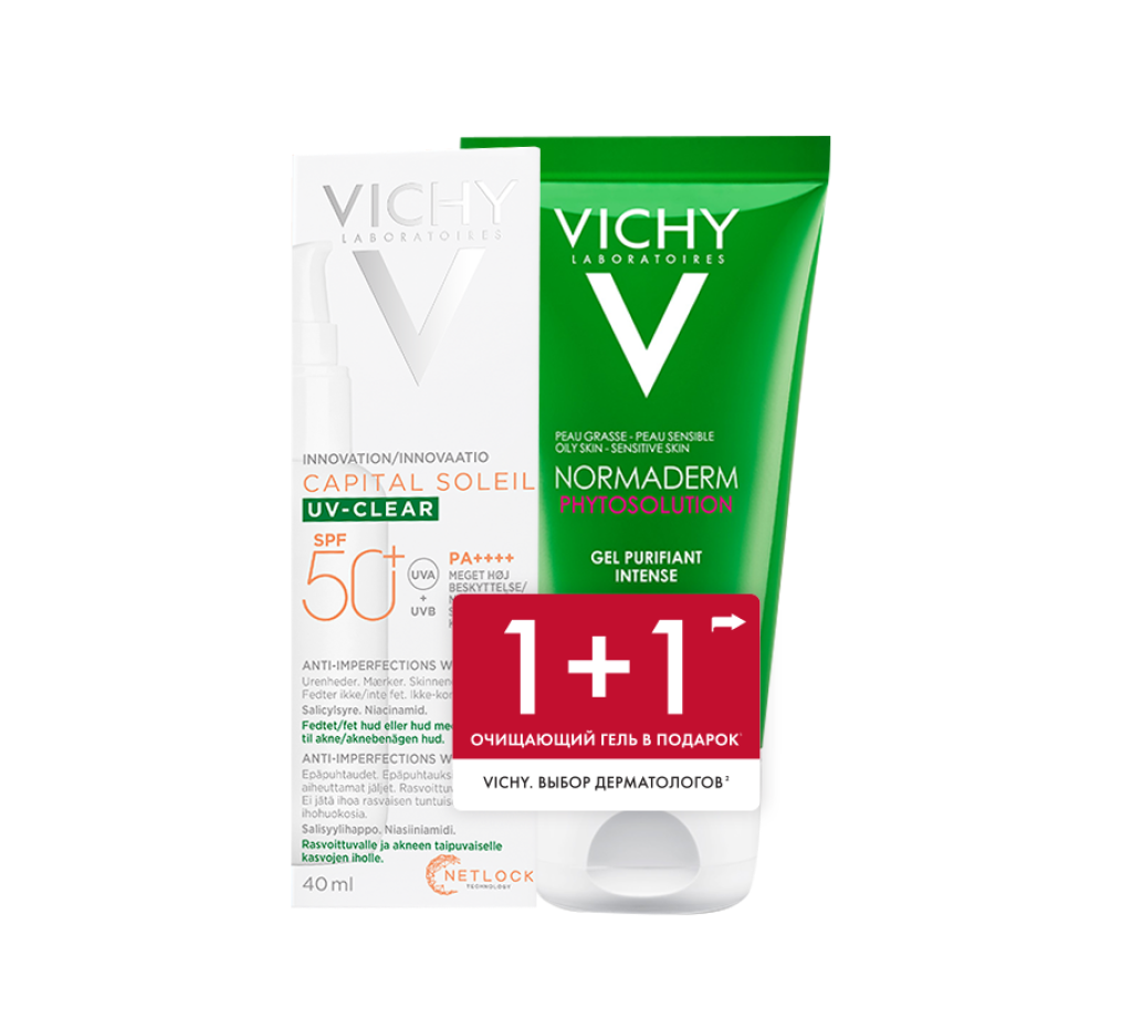 Набор VICHY Capital Soleil UV-Clear флюид SPF50+ 40 мл+Normaderm Phytosolution гель 50 мл vichy capital soleil легкий солнцезащитный спрей флюид cell protect spf50