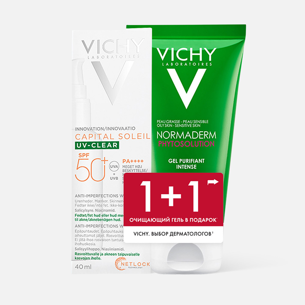 Набор VICHY Capital Soleil UV-Clear флюид SPF50+ 40 мл+Normaderm Phytosolution гель 50 мл