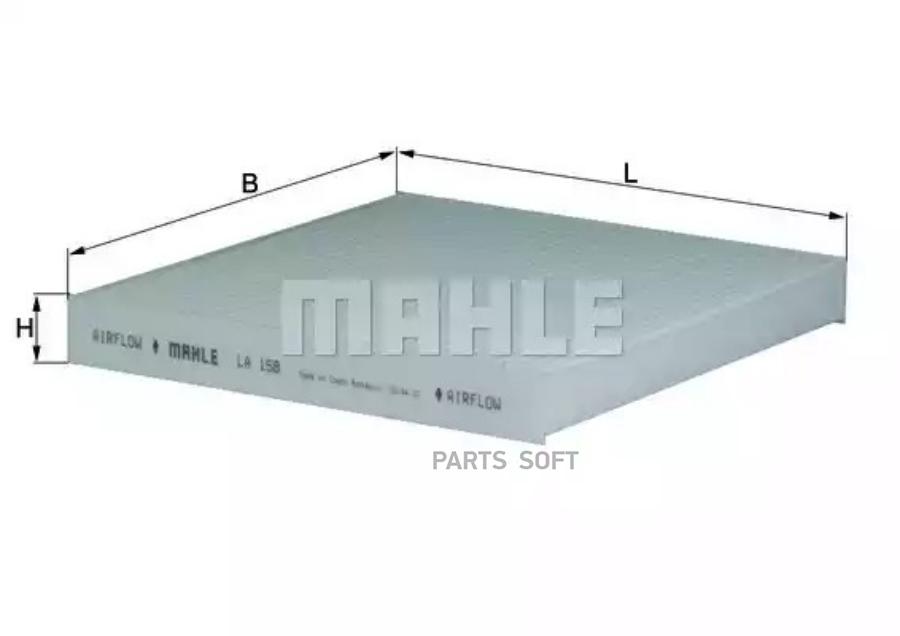 

Фильтр Салонный Mahle/Knecht la158