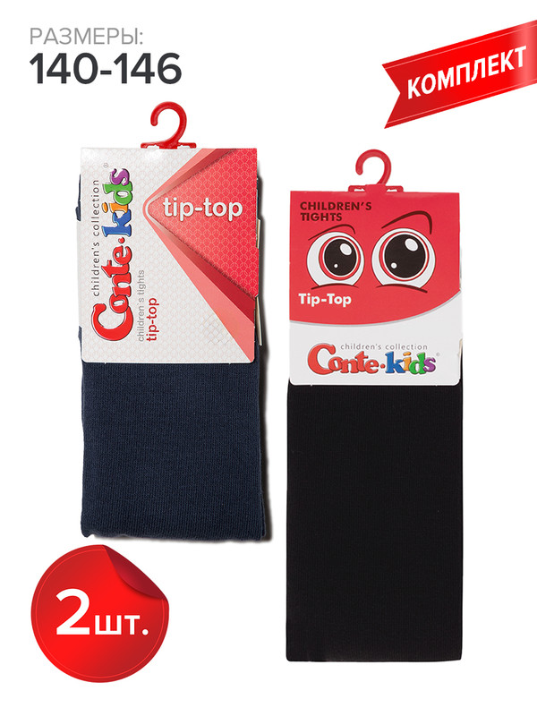 

Колготки детские Conte Kids TIP-TOP, синий,черный, 140-146, Разноцветный, TIP-TOP