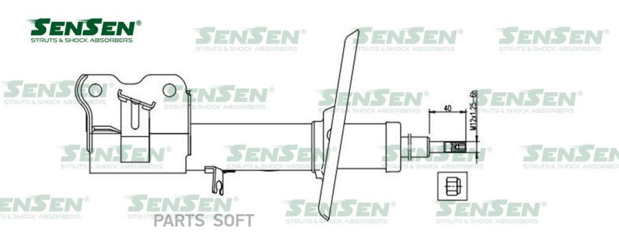 

SENSEN 42141691 Аморт. перед. прав. газ Nissan MURANO