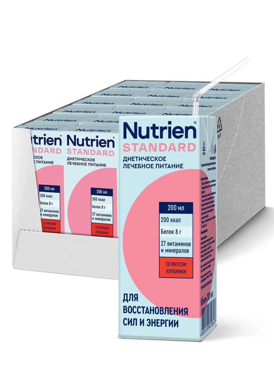 Энтеральное питание Nutrien Стандарт со вкусом клубники 200 мл, 18 шт