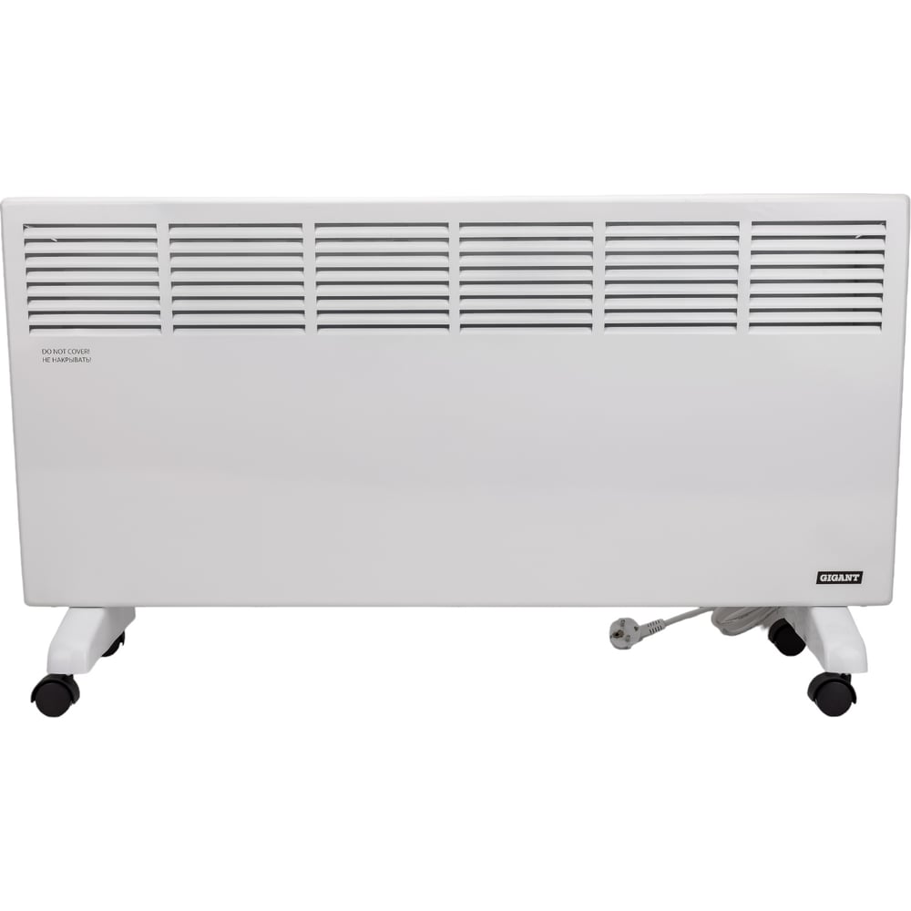 

Конвектор Gigant CHG-2500 белый, CHG-2500