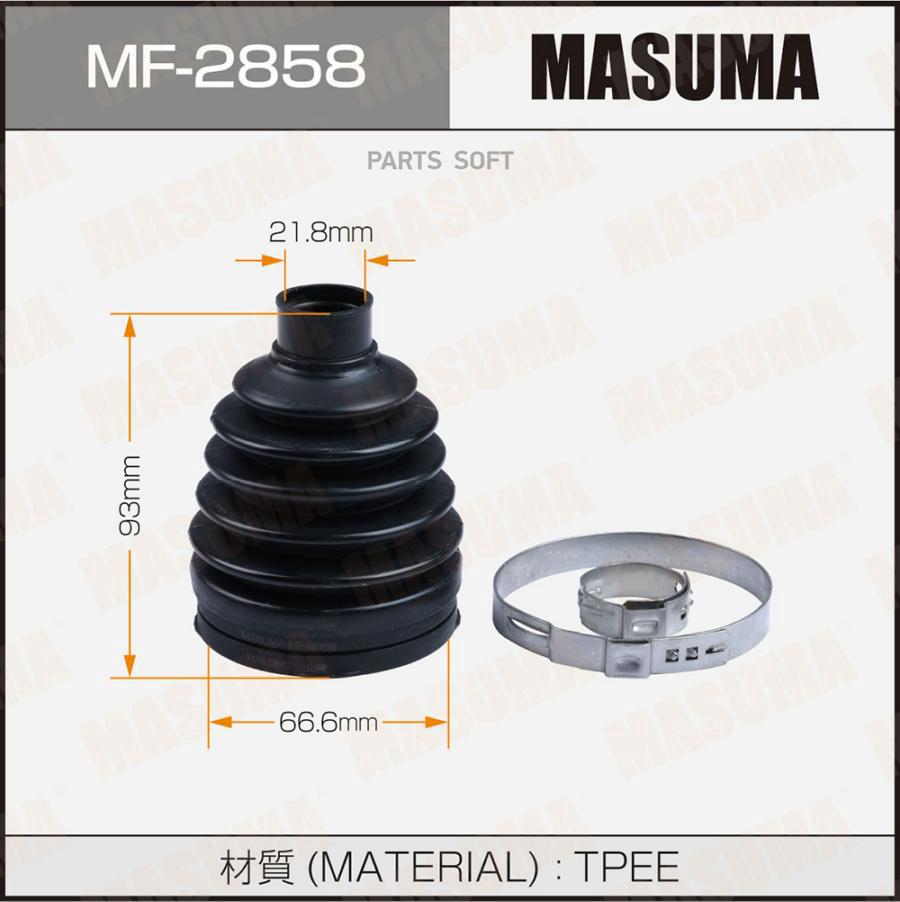 Пыльник Шруса Пластик Спецхомут MASUMA MF2858