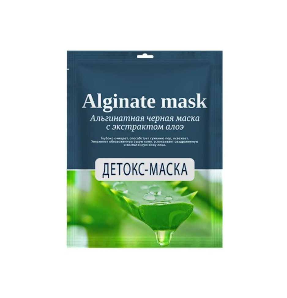 

Маска для лица CharmCleo Cosmetic альгинатная с экстрактом алоэ 23 г