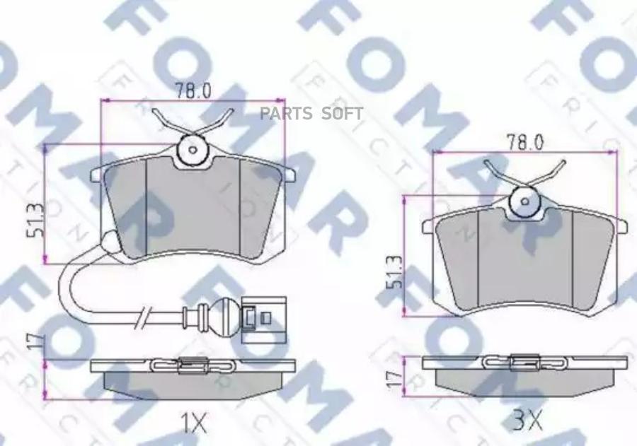 

Тормозные колодки FOMAR-FRICTION задние дисковые FO920181