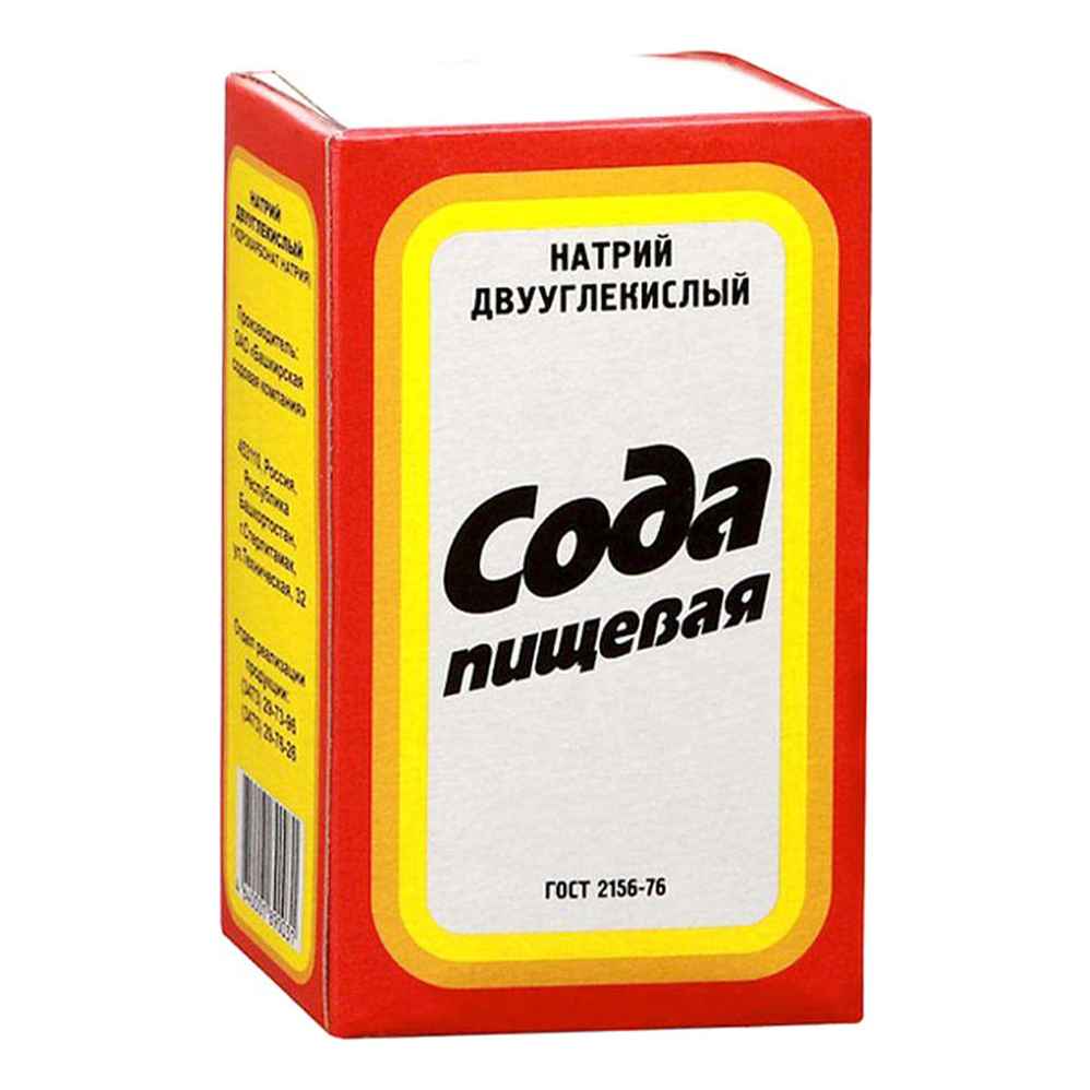

Сода пищевая 500 г