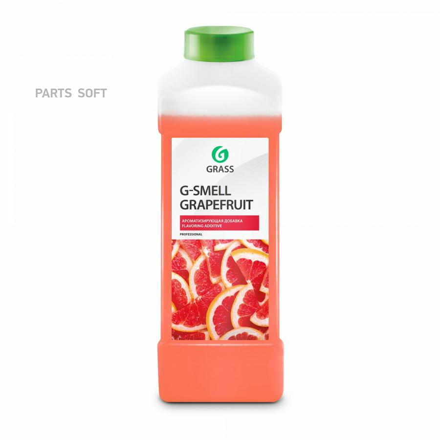 

Ароматизатор в машину Grass 110335 G-Smell Grapefruit