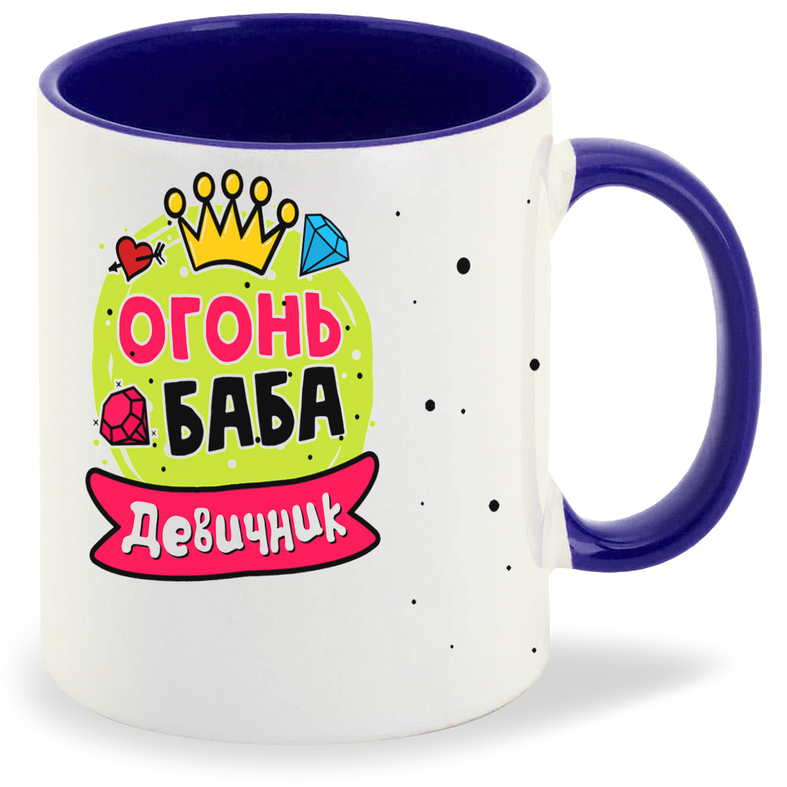 

Кружка CoolPodarok Девичник огонь баба, Девичник огонь баба