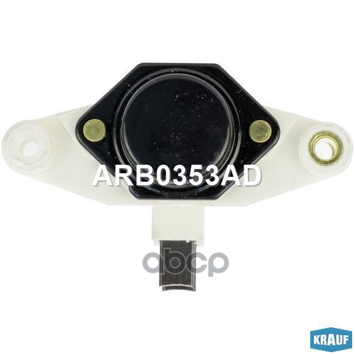 

Регулятор Генератора Krauf арт. ARB0353AD