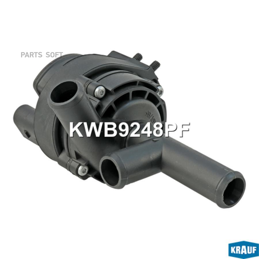 

Насос Водяной Электрический Krauf kwb9248pf