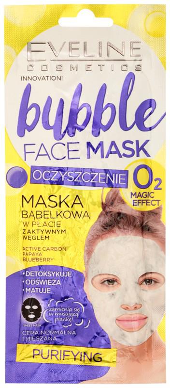 Маска тканевая для лица Eveline Cosmetics Bubble Очищающая пузырьковая 1 шт