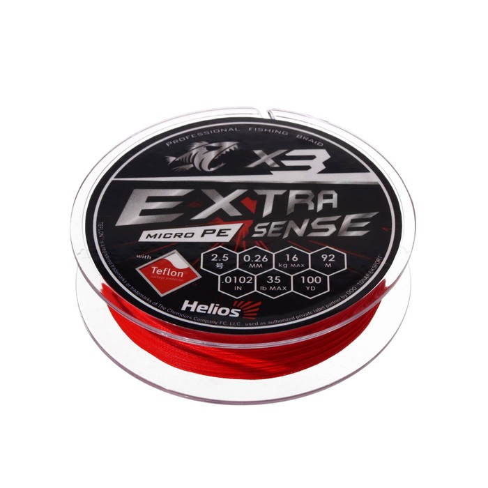 

Шнур Helios Extrasense X3 PE, диаметр 0.26 мм, тест 16 кг, 92 м, красный