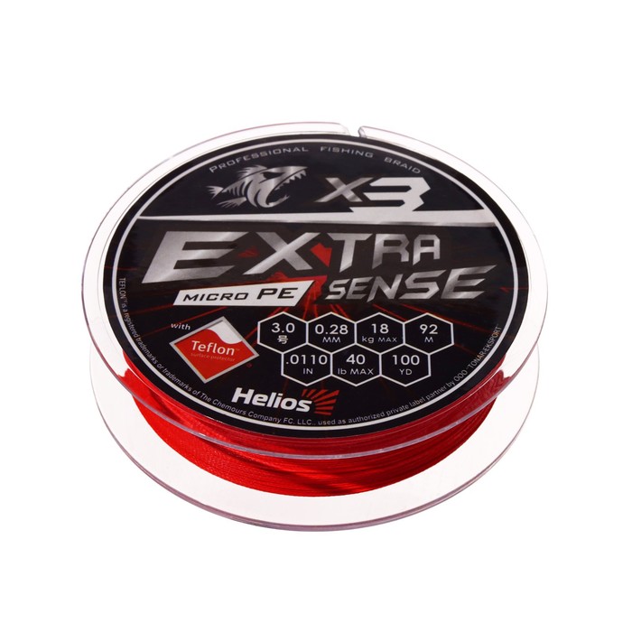 

Шнур Helios Extrasense X3 PE, диаметр 0.28 мм, тест 18 кг, 92 м, красный