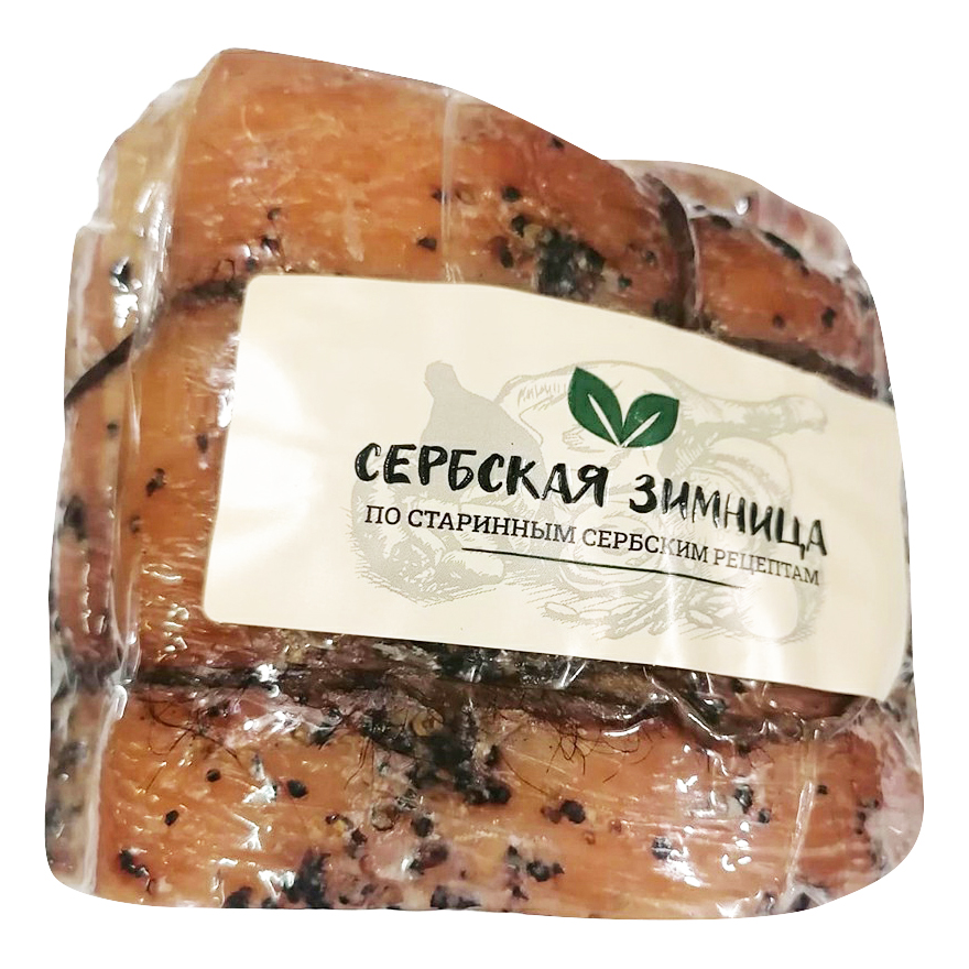 Сербская зимница мясо. Сербская Зимница. Бекон Сербская Зимница. Сербская Зимница сало. Сербская Зимница колбаса.