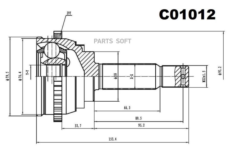 

ШРУС внешний передний SANGSIN C01012, C01012