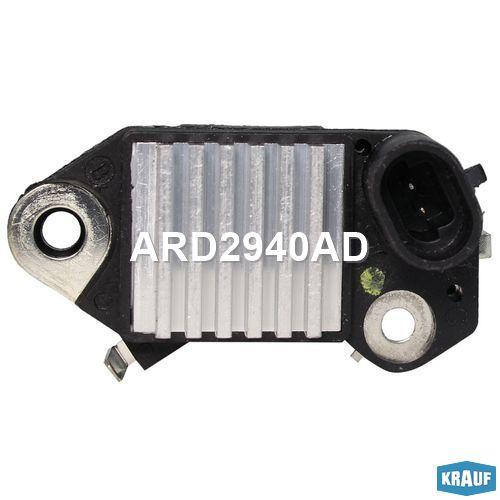 

Регулятор Генератора Krauf арт. ARD2940AD
