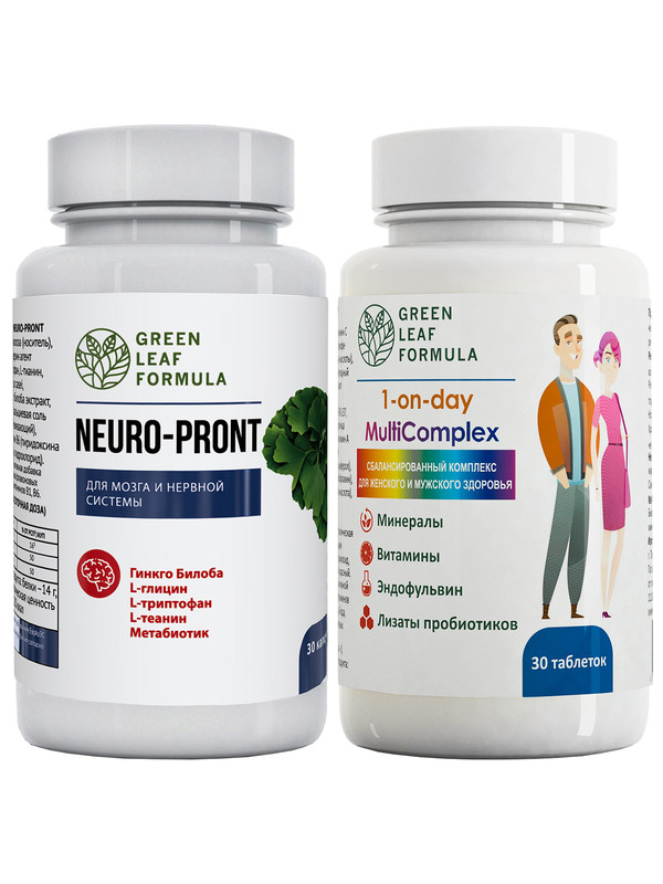 Набор Витамины для мозга + Мультивитамины для взрослых Green Leaf Formula капсулы 60 шт.