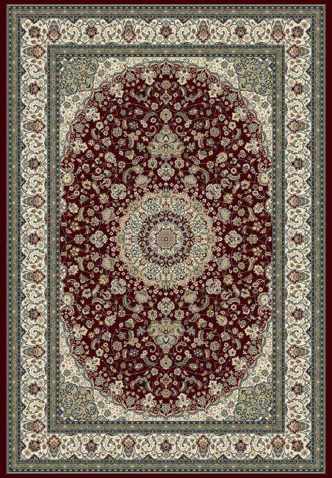 

Ragolle Ковер бельгийский Da Vinci Ragolle 57119 1414 2х2.9м