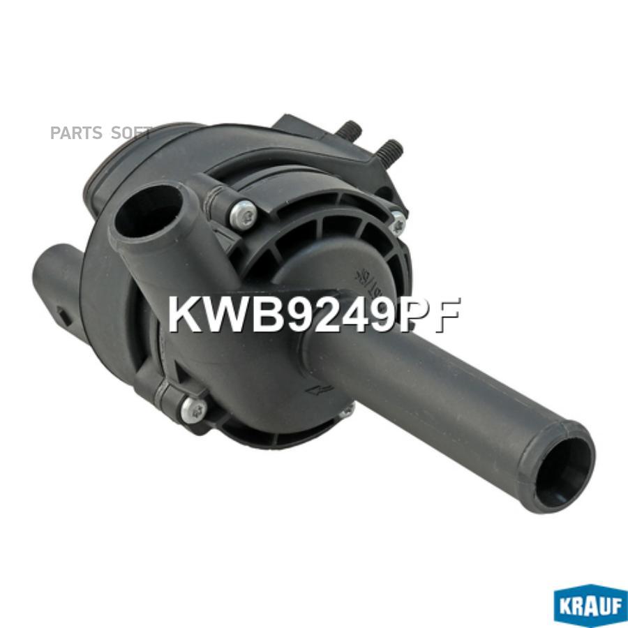 

Насос Водяной Электрический Krauf kwb9249pf