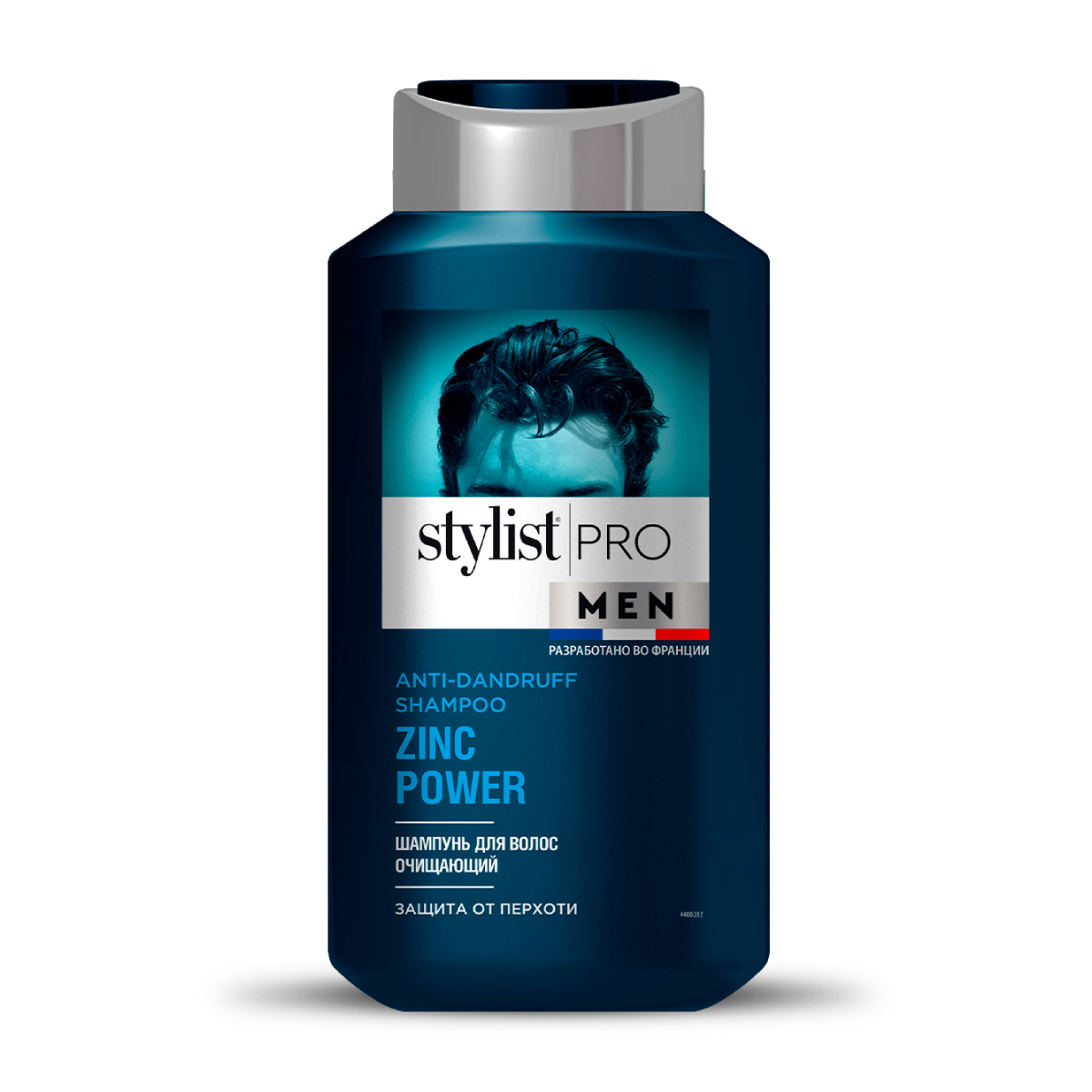 Шампунь для волос Stylist color pro Men очищающий, 400 мл