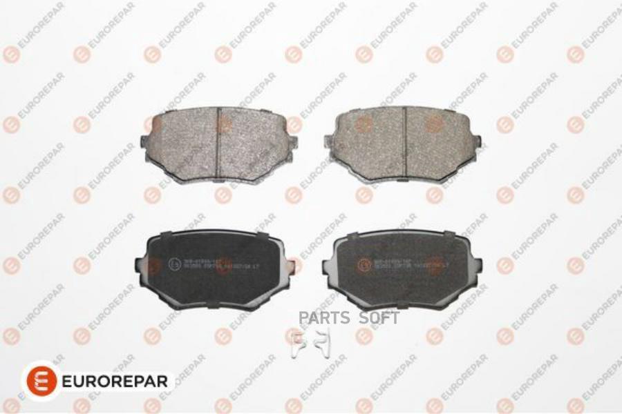 

Колодки тормозные дисковые SUZUKI GRAND VITARA I FT EUROREPAR 1623058880