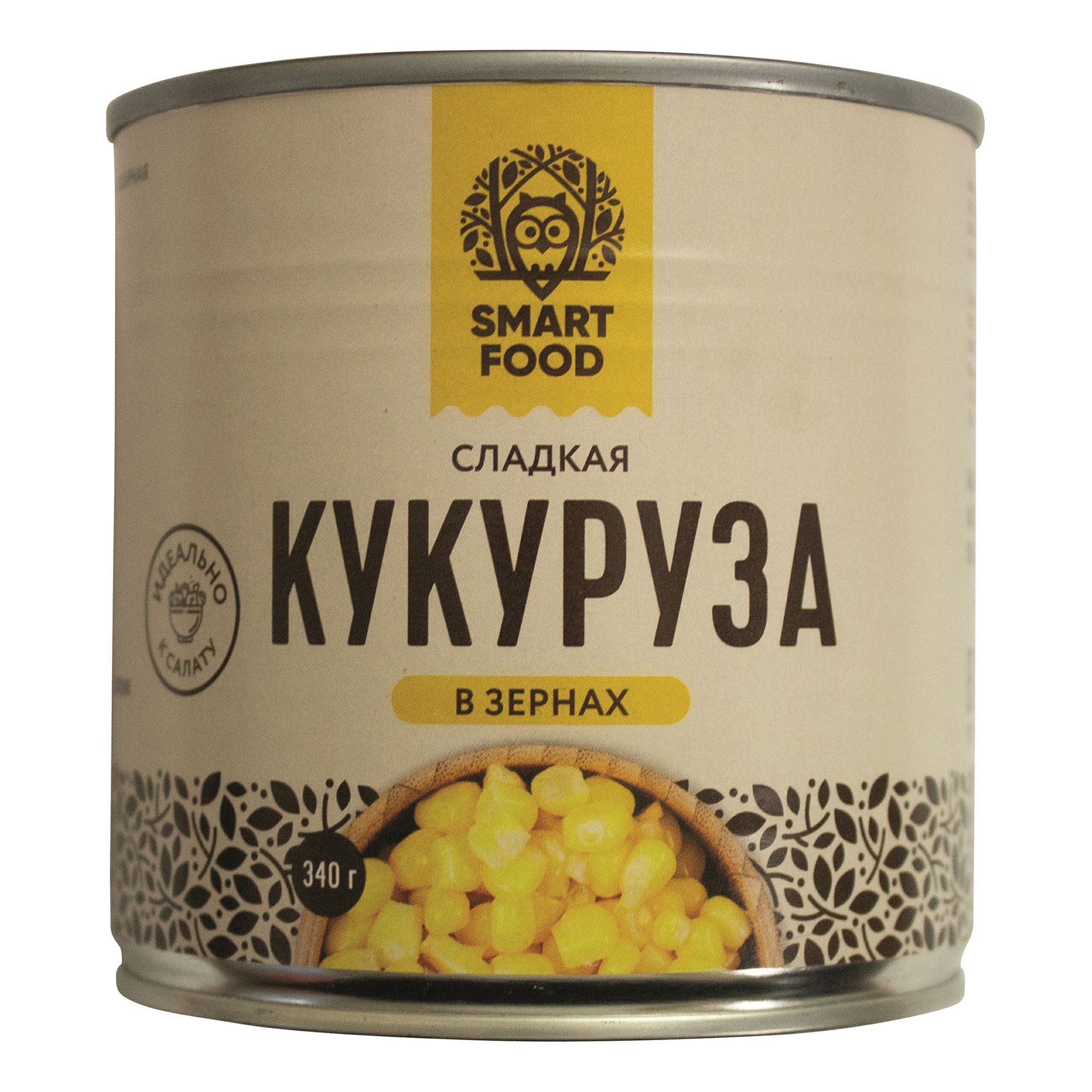 Кукуруза Smart Food консервированная 425 мл