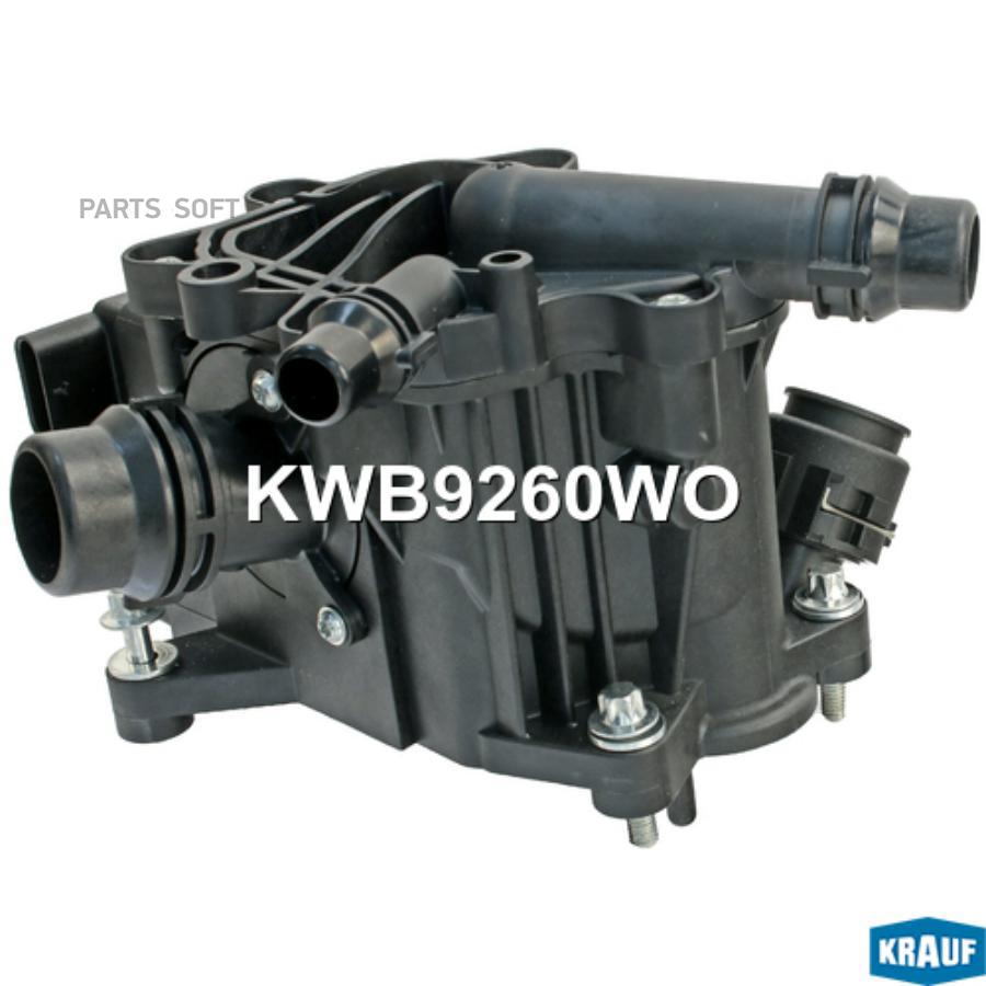 

Насос Водяной Электрический Krauf kwb9260wo