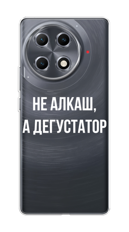 

Чехол на Tecno Camon 30S Дегустатор, Белый;бежевый, 309650-1