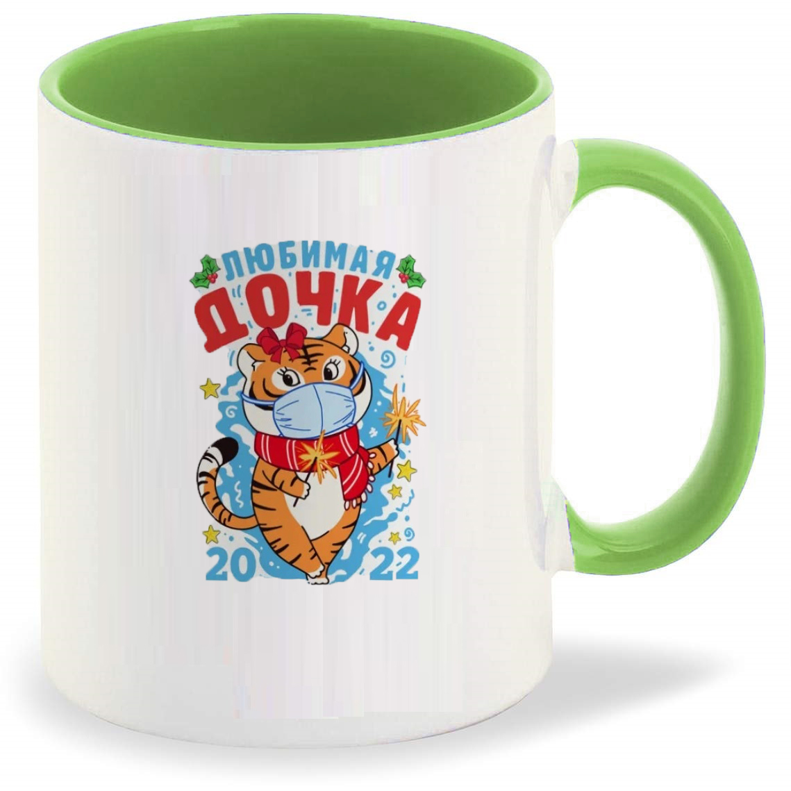 

Кружка CoolPodarok Любимая дочка тигрица