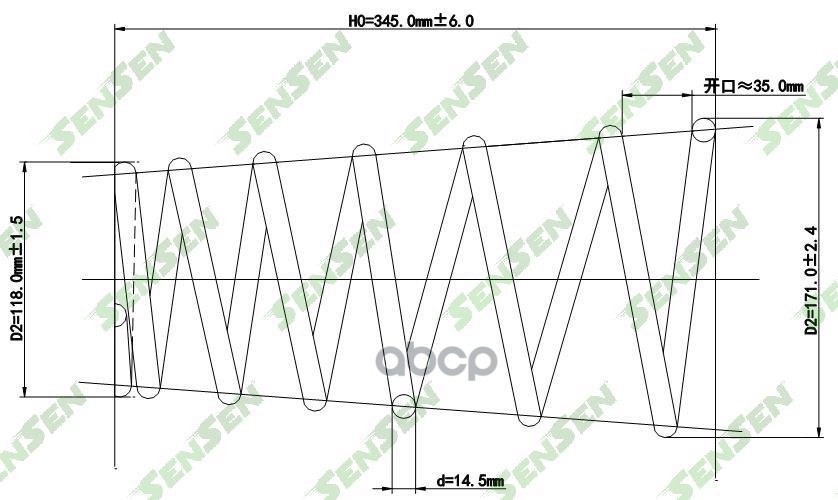 

Пружина подвески задней LEXUS: RX (MCU_) 03- SENSEN SCP10118