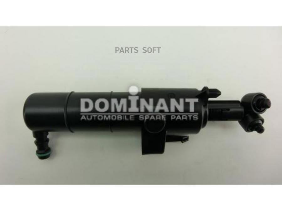 

Форсунка Омывателя Фары Левая Dominant Mb21028600147
