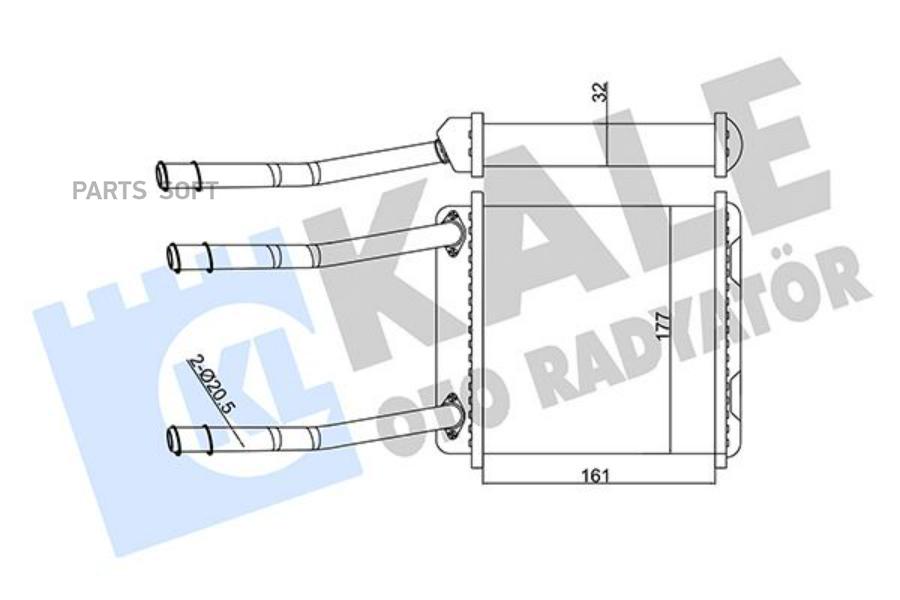 Радиатор отопителя Opel Calibra A/Vectra A 88>97 KALE 347085