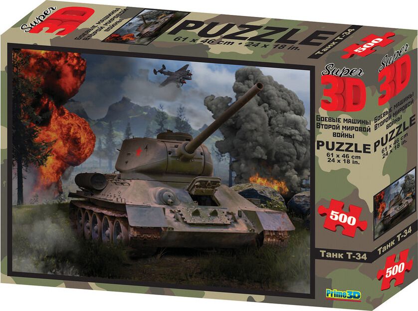 

Пазл Prime 3D Танк Т-34 500 деталей, Танк Т-34