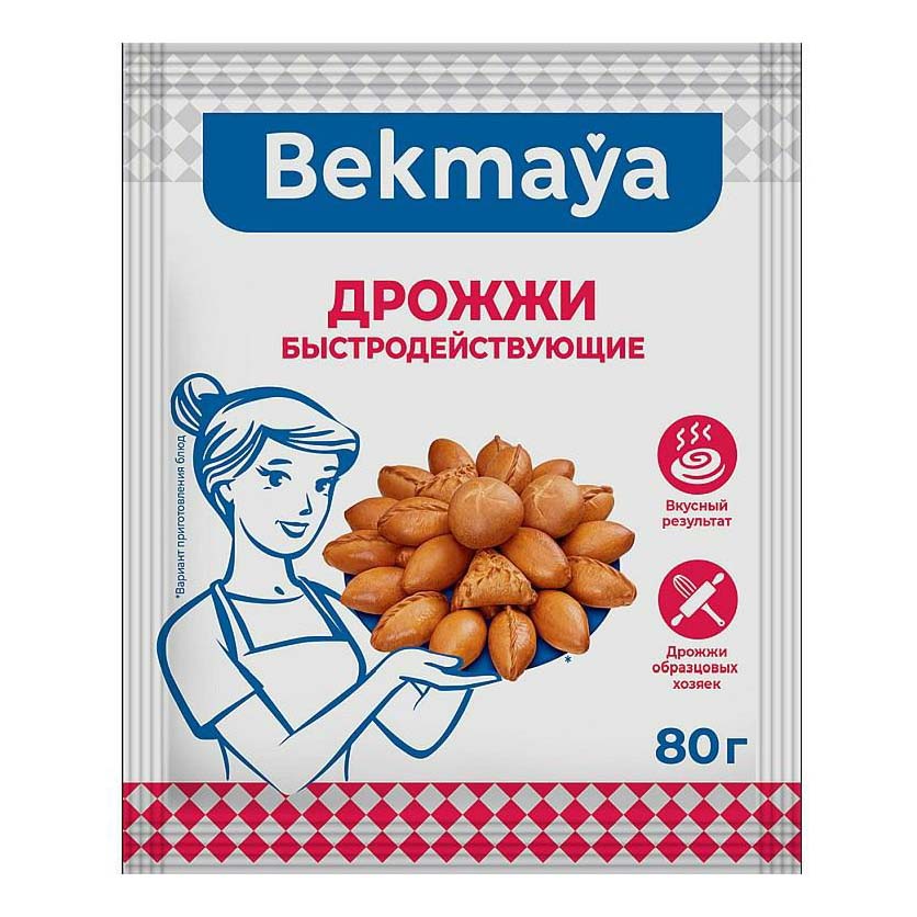 Дрожжи Bekmaya быстродействующие сухие 80 г