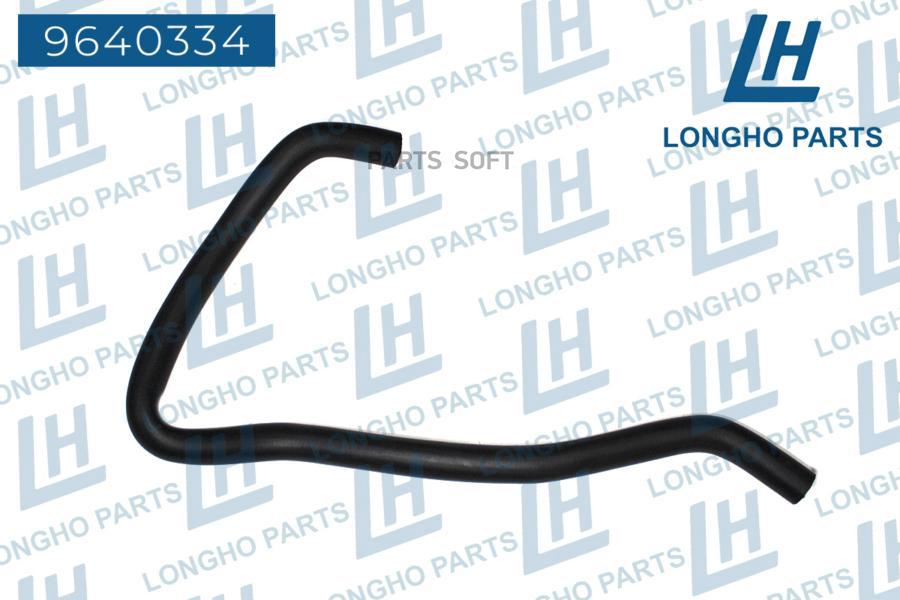 

Патрубок резиновый, BMW E60 11537519494 (LONGHO)