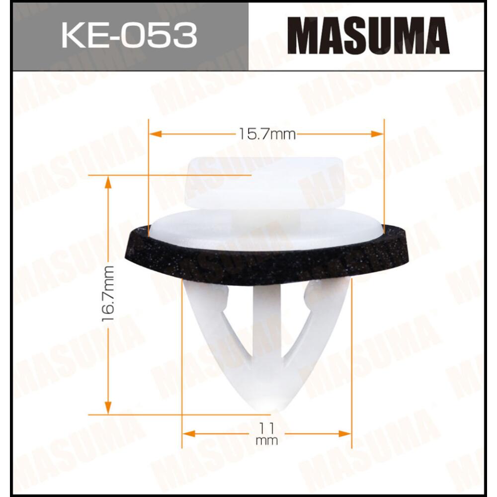 

Клипсы автомобильные Masuma KE-053 10 штук, KE-053